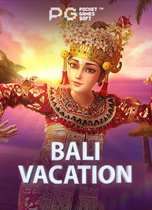 รีวิวและสูตรเล่น dim sum mania slot ยิ้มรับรางวัล