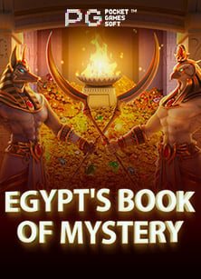 dm. ล งค โหลดเกมส คอมพ วเตอร: รีวิวเกมสล็อต Joker Gaming